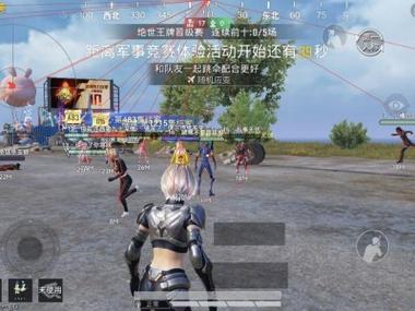 和平精英咏春辅助靠谱吗（和平精英内部辅助靠谱吗）